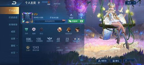 7k7k微信游戏中心,轻松畅玩一夏(图2)