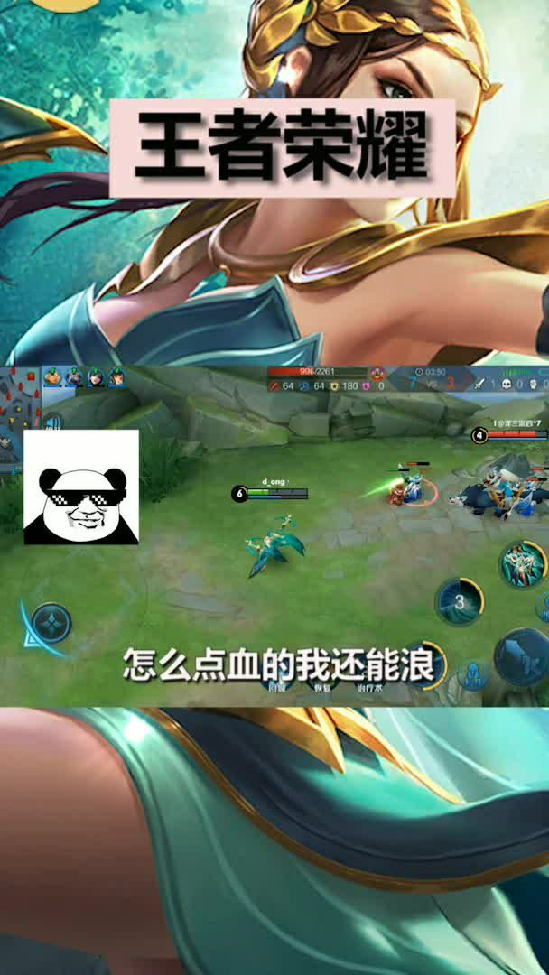 游戏成败,揭秘游戏成败的奥秘(图2) 游戏成败,揭秘游戏成败的奥秘(图2)