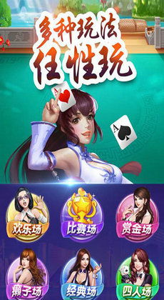 185游戏下载,畅享海量精彩游戏体验(图3)