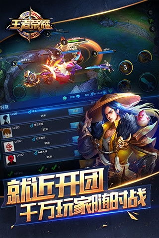 手机游戏最火的手机游戏,盘点全球最火爆的手机游戏排行榜(图1) 手机游戏最火的手机游戏,盘点全球最火爆的手机游戏排行榜(图1)