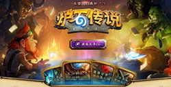 翁巢游戏,探索古代巢居文明的奇幻之旅(图2) 翁巢游戏,探索古代巢居文明的奇幻之旅(图2)