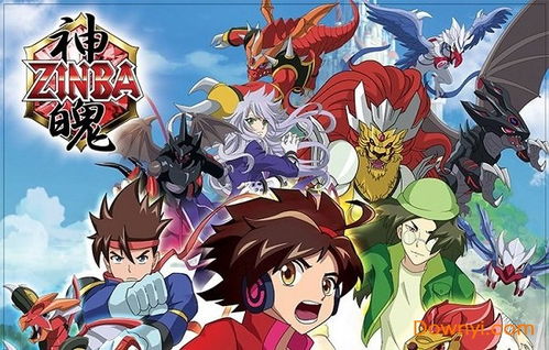 ggdr游戏,探索无尽冒险的奇幻世界(图1)