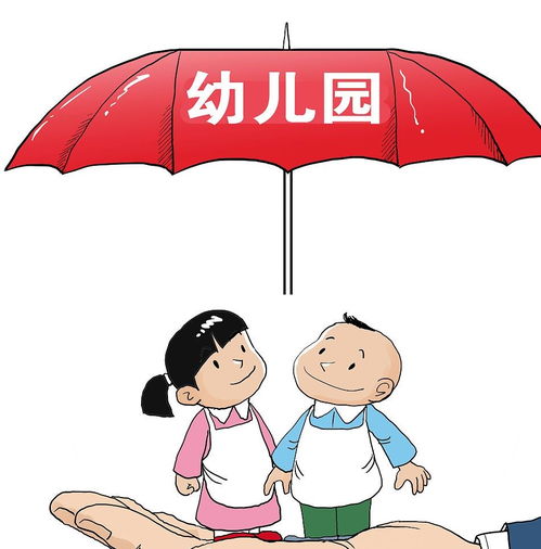幼儿性别游戏,幼儿性别角色认知与性别游戏互动探究(图3) 幼儿性别游戏,幼儿性别角色认知与性别游戏互动探究(图3)