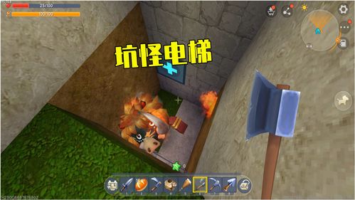 找麻烦游戏,一场充满挑战与智慧的冒险之旅(图3) 找麻烦游戏,一场充满挑战与智慧的冒险之旅(图3)
