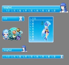 feek游戏,探索奇幻世界的冒险之旅(图1)
