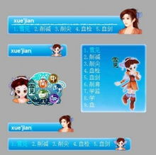 feek游戏,探索奇幻世界的冒险之旅(图2)