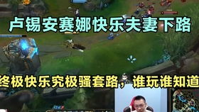 铁钩子游戏,挑战极限的冒险之旅(图2) 铁钩子游戏,挑战极限的冒险之旅(图2)