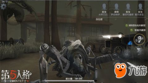 蜘蛛马游戏,开启冒险之旅(图3)