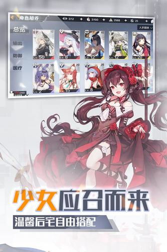 轻松温馨游戏,轻松温馨游戏之旅(图3) 轻松温馨游戏,轻松温馨游戏之旅(图3)