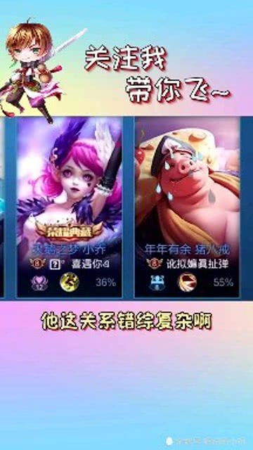 吻声控游戏,解锁激情吻声控游戏的浪漫之旅(图3)
