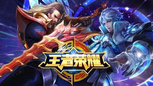 游戏利空,利空消息引发行业震荡(图1) 游戏利空,利空消息引发行业震荡(图1)