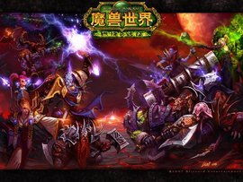 游戏比赛简称,揭秘王者荣耀KPL总决赛精彩瞬间(图1) 游戏比赛简称,揭秘王者荣耀KPL总决赛精彩瞬间(图1)