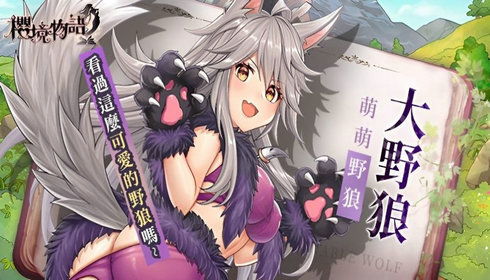 镜物语游戏,穿越镜界的奇幻冒险之旅(图2) 镜物语游戏,穿越镜界的奇幻冒险之旅(图2)