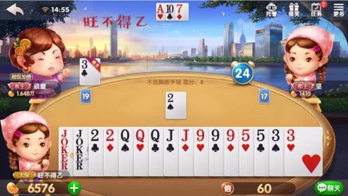 福大旺游戏,体验无尽欢乐(图1) 福大旺游戏,体验无尽欢乐(图1)