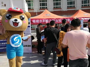 福大旺游戏,体验无尽欢乐(图3) 福大旺游戏,体验无尽欢乐(图3)