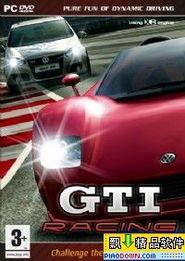 游戏gti,未来科技与极限竞速的完美融合(图1) 游戏gti,未来科技与极限竞速的完美融合(图1)