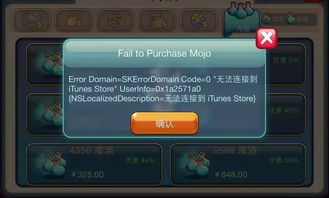 智慧化游戏,智慧化游戏引领娱乐新纪元(图2) 智慧化游戏,智慧化游戏引领娱乐新纪元(图2)