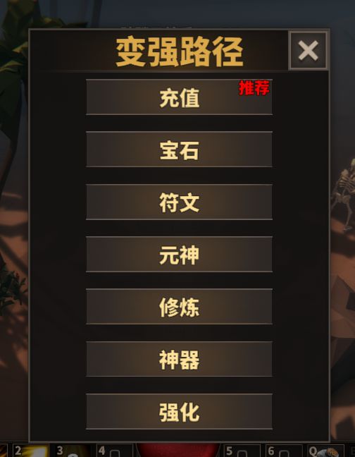 的等级游戏,探索神秘游戏世界的传奇征程(图3) 的等级游戏,探索神秘游戏世界的传奇征程(图3)