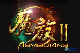 游戏悍将魔鬼,揭秘电竞利器背后的传奇故事(图1) 游戏悍将魔鬼,揭秘电竞利器背后的传奇故事(图1)