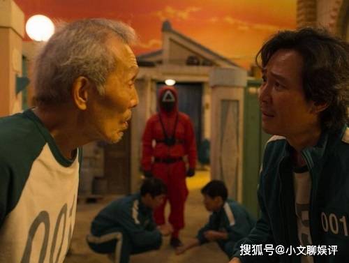 杀死老头游戏,老头命案背后的惊悚谜团(图3) 杀死老头游戏,老头命案背后的惊悚谜团(图3)