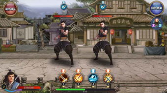 人类游乐场4 (图3)