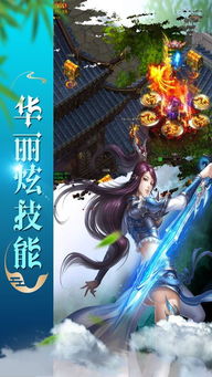 人类游乐场4 (图2)