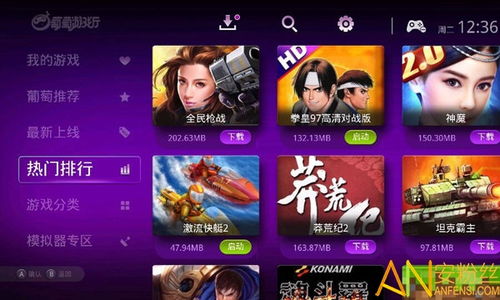 lake涂色游戏安卓版 (图1)