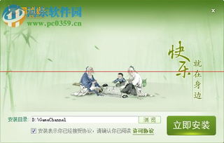 台球城游戏安卓版 (图1) 台球城游戏安卓版 (图1)