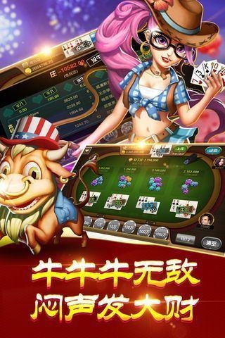 和汇游戏,探索无限乐趣的虚拟世界(图3)