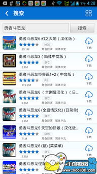 名字对应游戏,探寻梦境之境的神秘世界(图1) 名字对应游戏,探寻梦境之境的神秘世界(图1)