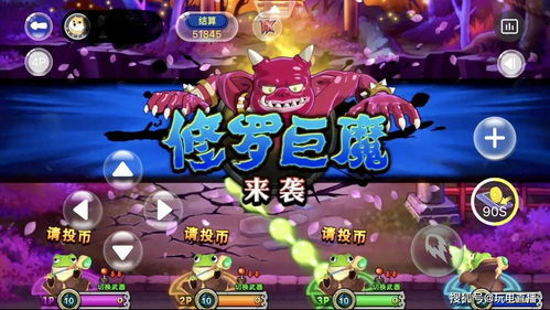 在游戏里玩游戏里的游戏,探索游戏内游戏的多维度体验(图2) 在游戏里玩游戏里的游戏,探索游戏内游戏的多维度体验(图2)