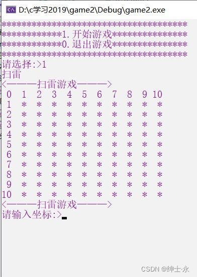 语言游戏举例,探索沟通的艺术与智慧(图1) 语言游戏举例,探索沟通的艺术与智慧(图1)