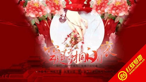 空庭游戏,探索虚拟世界的奇幻之旅(图3) 空庭游戏,探索虚拟世界的奇幻之旅(图3)
