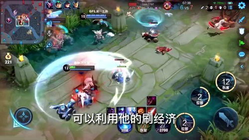 游戏的现况,探索现况下的游戏产业变革与未来趋势(图2)