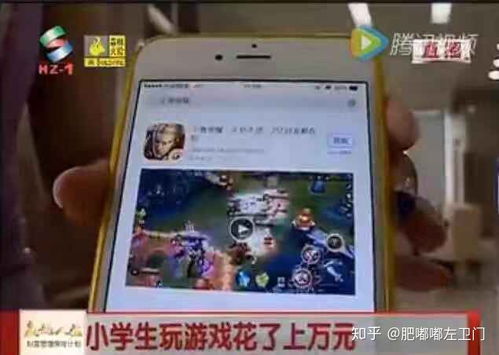 刷游戏沉迷,揭秘青少年沉迷游戏背后的心理与行为(图3) 刷游戏沉迷,揭秘青少年沉迷游戏背后的心理与行为(图3)
