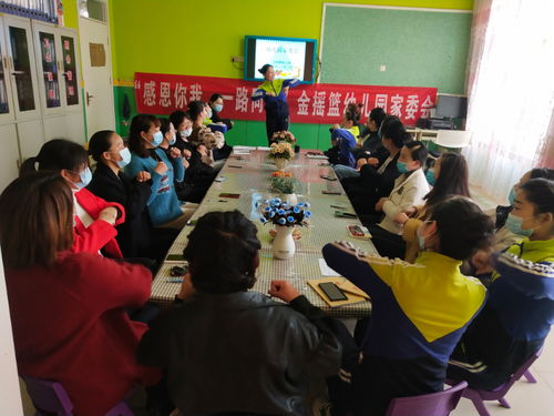 老师游戏互动,探索老师游戏互动的魅力(图3) 老师游戏互动,探索老师游戏互动的魅力(图3)
