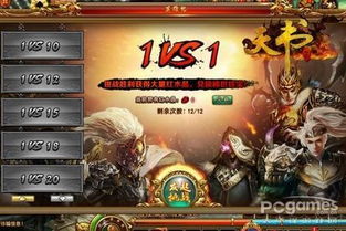 游戏全黑了,揭秘游戏中的黑暗奥秘(图3) 游戏全黑了,揭秘游戏中的黑暗奥秘(图3)