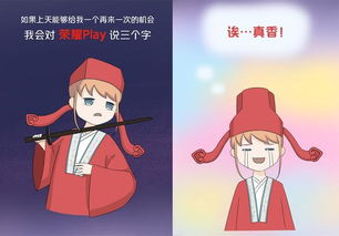 生气因为游戏,揭秘游戏引发的愤怒风暴(图3)