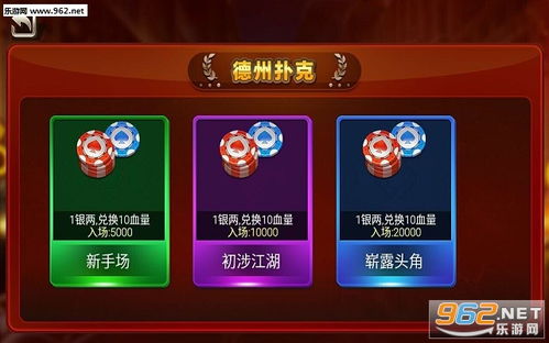 闲人游戏航,探索无尽乐趣的奇幻之旅(图3) 闲人游戏航,探索无尽乐趣的奇幻之旅(图3)