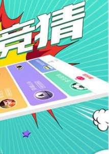 淘淘说游戏,探索无限乐趣(图3) 淘淘说游戏,探索无限乐趣(图3)