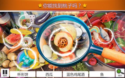 物食物游戏,物食物游戏的生态之旅(图1) 物食物游戏,物食物游戏的生态之旅(图1)