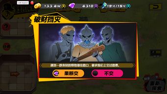 造物1游戏,奇幻世界创世之旅(图1) 造物1游戏,奇幻世界创世之旅(图1)