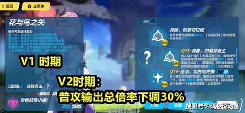 米叔游戏,探索无尽奇幻世界的冒险之旅(图3) 米叔游戏,探索无尽奇幻世界的冒险之旅(图3)