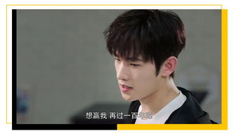 男生卸游戏,揭秘男生卸载游戏的心理动机(图1) 男生卸游戏,揭秘男生卸载游戏的心理动机(图1)