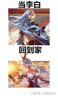 男生卸游戏,揭秘男生卸载游戏的心理动机(图3) 男生卸游戏,揭秘男生卸载游戏的心理动机(图3)