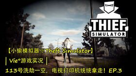 vie游戏,探索虚拟世界的无限可能(图2) vie游戏,探索虚拟世界的无限可能(图2)