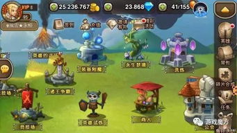 游戏位图资源,探索游戏视觉艺术的魅力(图1) 游戏位图资源,探索游戏视觉艺术的魅力(图1)