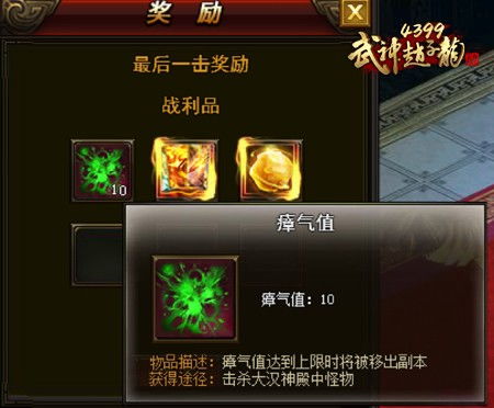 神庙汉游戏,解锁奇幻冒险之旅(图2) 神庙汉游戏,解锁奇幻冒险之旅(图2)
