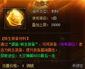 神庙汉游戏,解锁奇幻冒险之旅(图1) 神庙汉游戏,解锁奇幻冒险之旅(图1)