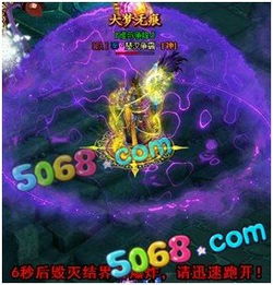 神庙汉游戏,解锁奇幻冒险之旅(图3) 神庙汉游戏,解锁奇幻冒险之旅(图3)